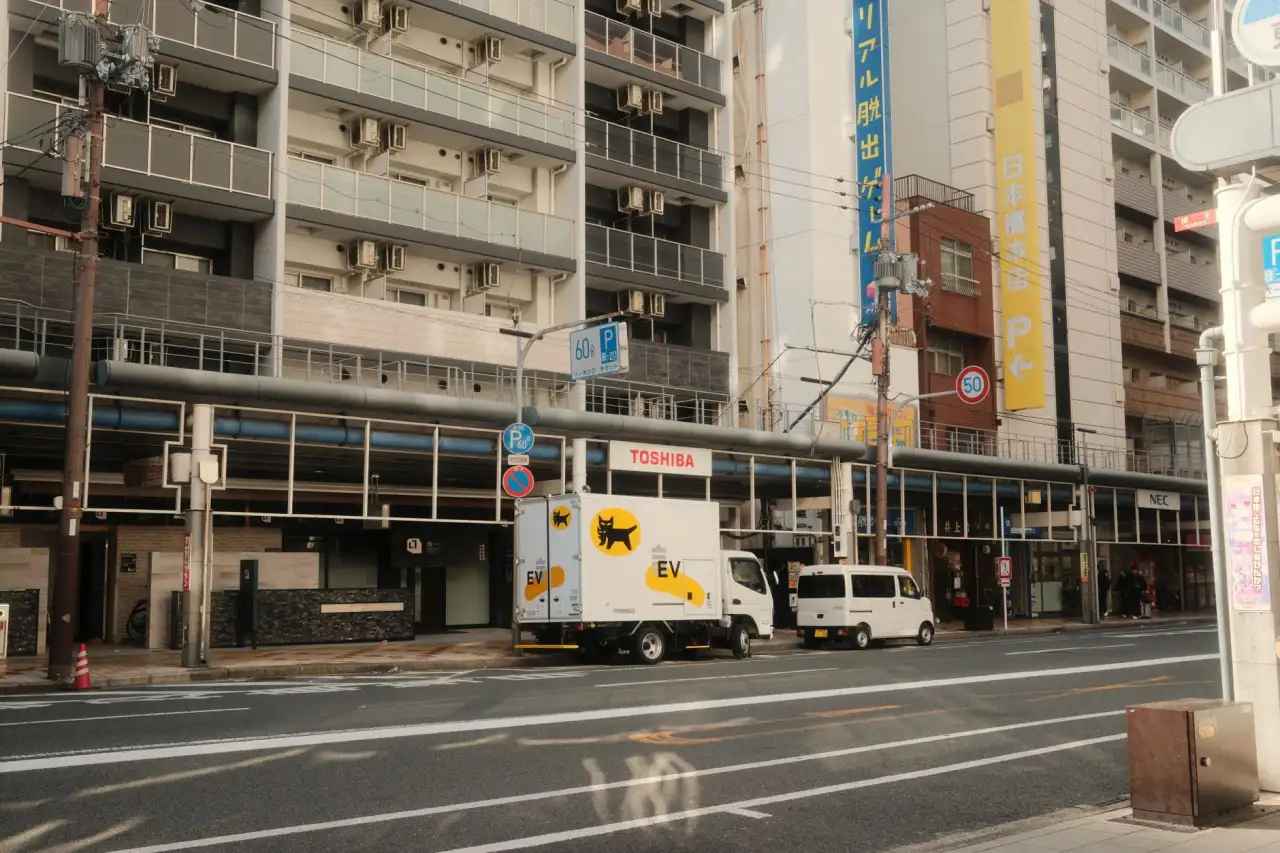 团餐服务与门店运营一体化解决方案技术优势对比