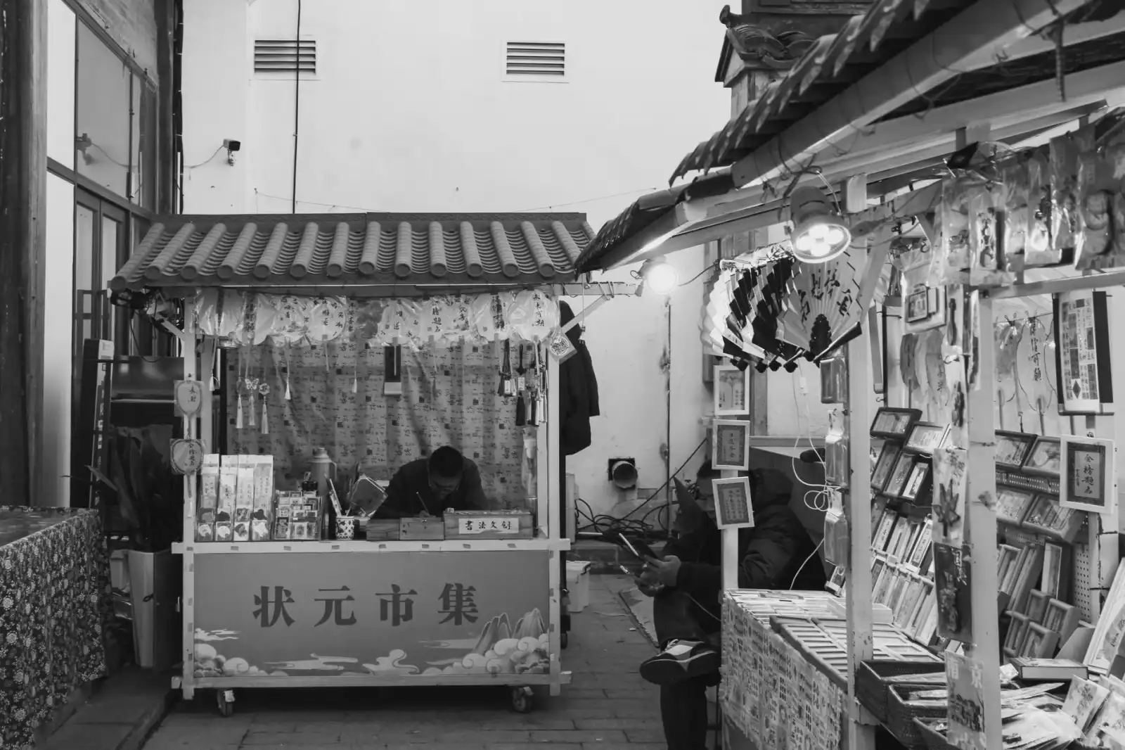 2025年团餐服务数字化转型趋势与食堂运营效率提升路径